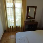 Sofia 3*