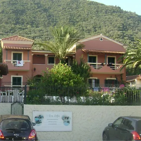 Hotel apartamentowy Sofia Ypsos